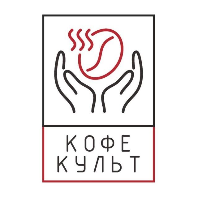 Coffee Logo